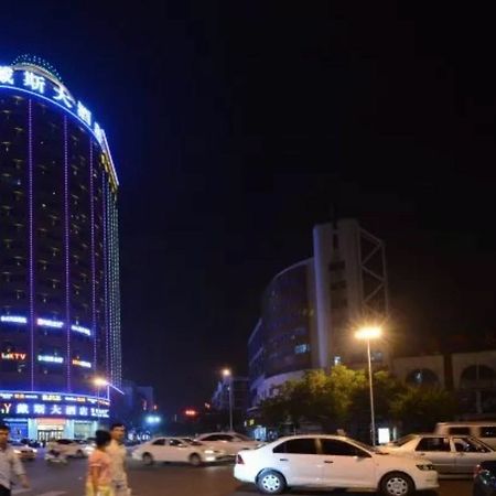 Days Hotel & Suites Shishi Csüancsou Kültér fotó