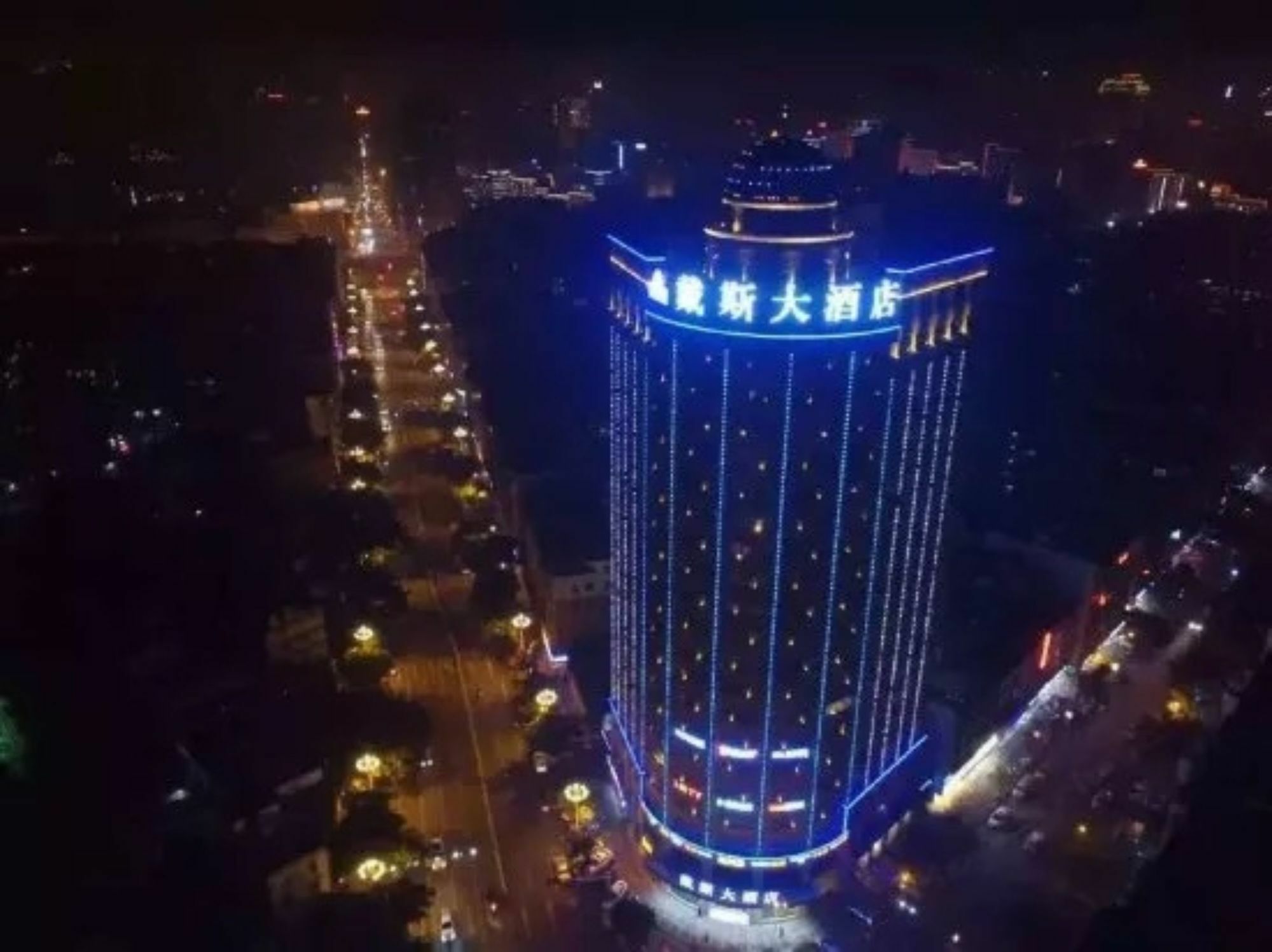 Days Hotel & Suites Shishi Csüancsou Kültér fotó